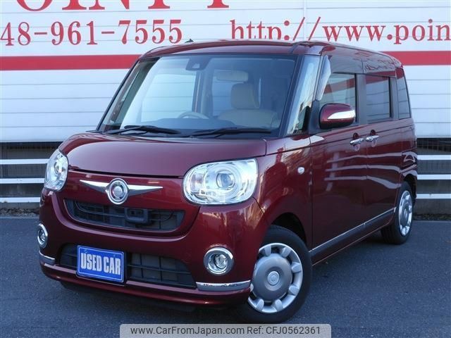 daihatsu move-canbus 2016 -DAIHATSU 【名変中 】--Move Canbus LA800S--0008879---DAIHATSU 【名変中 】--Move Canbus LA800S--0008879- image 1