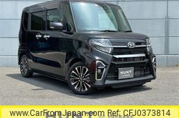 daihatsu tanto 2022 -DAIHATSU--Tanto 5BA-LA650S--LA650S-0222156---DAIHATSU--Tanto 5BA-LA650S--LA650S-0222156-