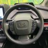 toyota prius 2023 CFJ1533471 image 11