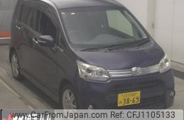 daihatsu move 2012 -DAIHATSU 【八王子 580ﾇ3869】--Move LA100S-0164808---DAIHATSU 【八王子 580ﾇ3869】--Move LA100S-0164808-