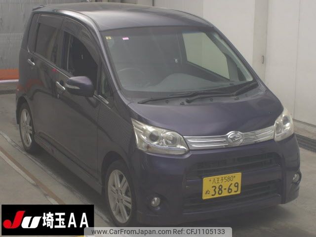 daihatsu move 2012 -DAIHATSU 【八王子 580ﾇ3869】--Move LA100S-0164808---DAIHATSU 【八王子 580ﾇ3869】--Move LA100S-0164808- image 1