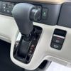 honda n-box 2025 GOO_JP_700060017330250508050 image 21
