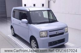 toyota pixis-space 2012 CFJ1657024