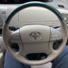 toyota estima-hybrid 2006 -TOYOTA--Estima Hybrid DAA-AHR20W--AHR20-7000933---TOYOTA--Estima Hybrid DAA-AHR20W--AHR20-7000933- image 20