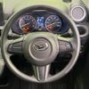 daihatsu cast 2018 -DAIHATSU--Cast DBA-LA250S--LA250S-0135085---DAIHATSU--Cast DBA-LA250S--LA250S-0135085- image 11