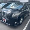 toyota alphard 2015 -TOYOTA--Alphard DBA-AGH35W--AGH35-0007444---TOYOTA--Alphard DBA-AGH35W--AGH35-0007444- image 1