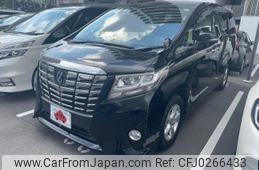 toyota alphard 2015 -TOYOTA--Alphard DBA-AGH35W--AGH35-0007444---TOYOTA--Alphard DBA-AGH35W--AGH35-0007444-