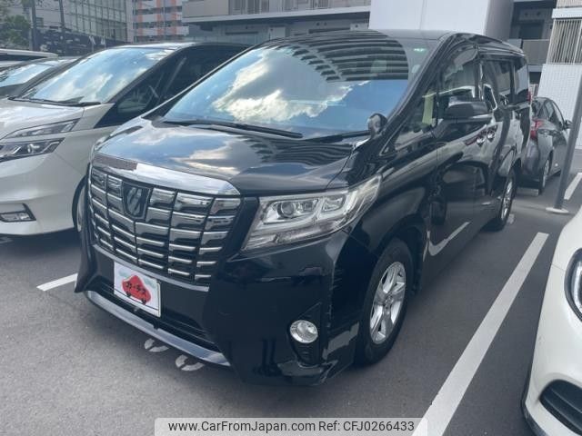 toyota alphard 2015 -TOYOTA--Alphard DBA-AGH35W--AGH35-0007444---TOYOTA--Alphard DBA-AGH35W--AGH35-0007444- image 1