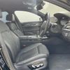bmw 7-series 2021 CFJ1784772 image 4