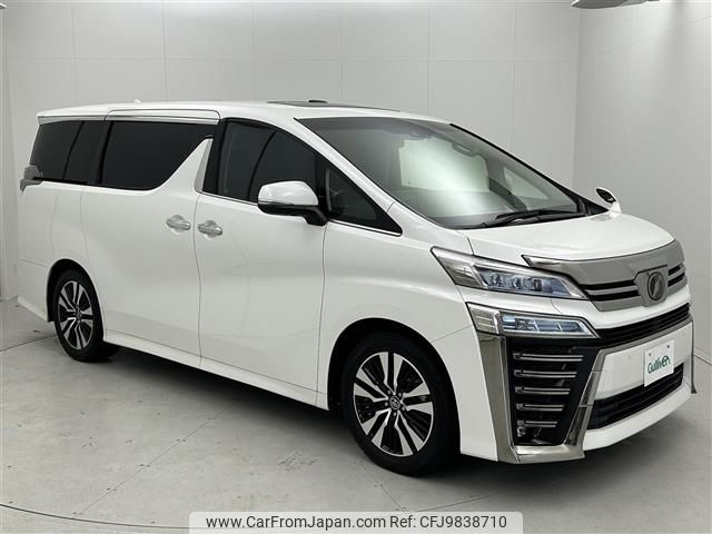 toyota vellfire 2019 -TOYOTA--Vellfire DBA-AGH30W--AGH30-0249998---TOYOTA--Vellfire DBA-AGH30W--AGH30-0249998- image 1