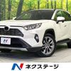 toyota rav4 2020 quick_quick_MXAA54_MXAA54-2019549 image 1