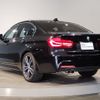 bmw 3-series 2017 -BMW--BMW 3 Series DBA-8A20--WBA8A16070NU74704---BMW--BMW 3 Series DBA-8A20--WBA8A16070NU74704- image 7