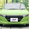 honda s660 2022 -HONDA--S660 3BA-JW5--JW5-1205277---HONDA--S660 3BA-JW5--JW5-1205277- image 13