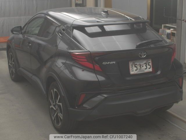 toyota c-hr 2020 -TOYOTA--C-HR NGX10-2017745---TOYOTA--C-HR NGX10-2017745- image 2