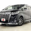 toyota alphard 2021 -TOYOTA--Alphard 3BA-AGH30W--AGH30-0391881---TOYOTA--Alphard 3BA-AGH30W--AGH30-0391881- image 1