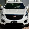 cadillac xt5 2024 quick_quick_7BA-C1UL_1GYFN9RS3RZ706466 image 2