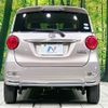 daihatsu cast 2015 CFJ1658027 image 15