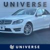 mercedes-benz c-class 2013 -MERCEDES-BENZ--Benz C Class DBA-204048--WDD2040482A903363---MERCEDES-BENZ--Benz C Class DBA-204048--WDD2040482A903363- image 1