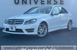 mercedes-benz c-class 2013 -MERCEDES-BENZ--Benz C Class DBA-204048--WDD2040482A903363---MERCEDES-BENZ--Benz C Class DBA-204048--WDD2040482A903363-