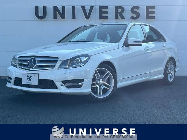 mercedes-benz c-class 2013 -MERCEDES-BENZ--Benz C Class DBA-204048--WDD2040482A903363---MERCEDES-BENZ--Benz C Class DBA-204048--WDD2040482A903363- image 1