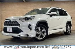 toyota rav4 2020 -TOYOTA--RAV4 6AA-AXAH54--AXAH54-2008285---TOYOTA--RAV4 6AA-AXAH54--AXAH54-2008285-