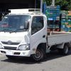 toyota dyna-truck 2018 -TOYOTA--Dyna QDF-KDY231--KDY231-8034320---TOYOTA--Dyna QDF-KDY231--KDY231-8034320- image 3