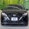 nissan note 2023 quick_quick_E13_E13-184241 image 14