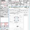 honda n-wgn 2020 quick_quick_JH3_JH3-1009841 image 21