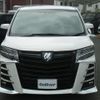 toyota alphard 2018 -TOYOTA--Alphard DAA-AYH30W--AYH30-0066005---TOYOTA--Alphard DAA-AYH30W--AYH30-0066005- image 17