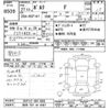 toyota porte 2015 CFJ1773309 image 3