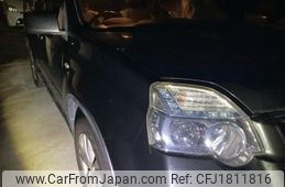 nissan x-trail 2013 CFJ1811816