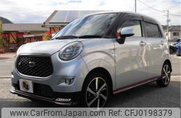 daihatsu cast 2018 -DAIHATSU--Cast DBA-LA250S--LA250S-0150403---DAIHATSU--Cast DBA-LA250S--LA250S-0150403-