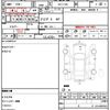 mitsubishi lancer 2001 quick_quick_GH-CT9A_0002584 image 10