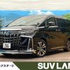 toyota alphard 2022 quick_quick_AGH30W_AGH30-0443274 image 1