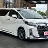 toyota alphard 2020 -TOYOTA--Alphard DBA-AGH30W--AGH30-0298319---TOYOTA--Alphard DBA-AGH30W--AGH30-0298319- image 7