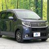 daihatsu move 2015 -DAIHATSU--Move DBA-LA150S--LA150S-1014716---DAIHATSU--Move DBA-LA150S--LA150S-1014716- image 17