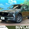mazda cx-5 2020 quick_quick_KF2P_KF2P-400640 image 1