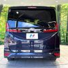 toyota noah 2022 CFJ1732521 image 16