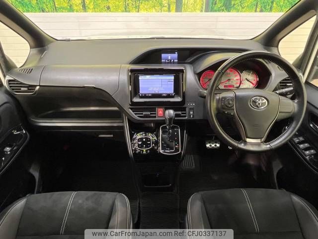 toyota voxy 2016 -TOYOTA--Voxy DBA-ZRR80W--ZRR80-0233006---TOYOTA--Voxy DBA-ZRR80W--ZRR80-0233006- image 2