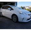 toyota prius-α 2014 -TOYOTA--Prius α ZVW41W--ZVW41ｰ3340758---TOYOTA--Prius α ZVW41W--ZVW41ｰ3340758- image 7