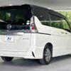 nissan serena 2019 -NISSAN--Serena DAA-HFC27--HFC27-039585---NISSAN--Serena DAA-HFC27--HFC27-039585- image 19