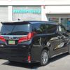 toyota alphard 2021 -TOYOTA--Alphard 3BA-GGH35W--GGH35-0013110---TOYOTA--Alphard 3BA-GGH35W--GGH35-0013110- image 28