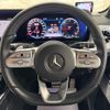 mercedes-benz g-class 2023 quick_quick_463350_W1N4633502X474666 image 17