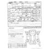 nissan nv200-vanette 2020 -NISSAN--NV200 3BA-M20--M20-034058---NISSAN--NV200 3BA-M20--M20-034058- image 9