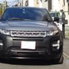 land-rover range-rover-evoque 2014 quick_quick_LV2A_SALVA1AG4EH949718 image 10