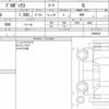 toyota probox 2022 CFJ1822091 image 7