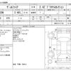 toyota vellfire 2010 -TOYOTA--Vellfire DBA-ANH20W--ANH20-8117102---TOYOTA--Vellfire DBA-ANH20W--ANH20-8117102- image 3