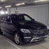 mercedes-benz ml-class 2012 CFJ1865397 image 1