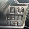 toyota esquire 2018 -TOYOTA--Esquire ZRR80G--0416553---TOYOTA--Esquire ZRR80G--0416553- image 7