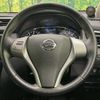 nissan x-trail 2016 -NISSAN--X-Trail DAA-HNT32--HNT32-125263---NISSAN--X-Trail DAA-HNT32--HNT32-125263- image 11
